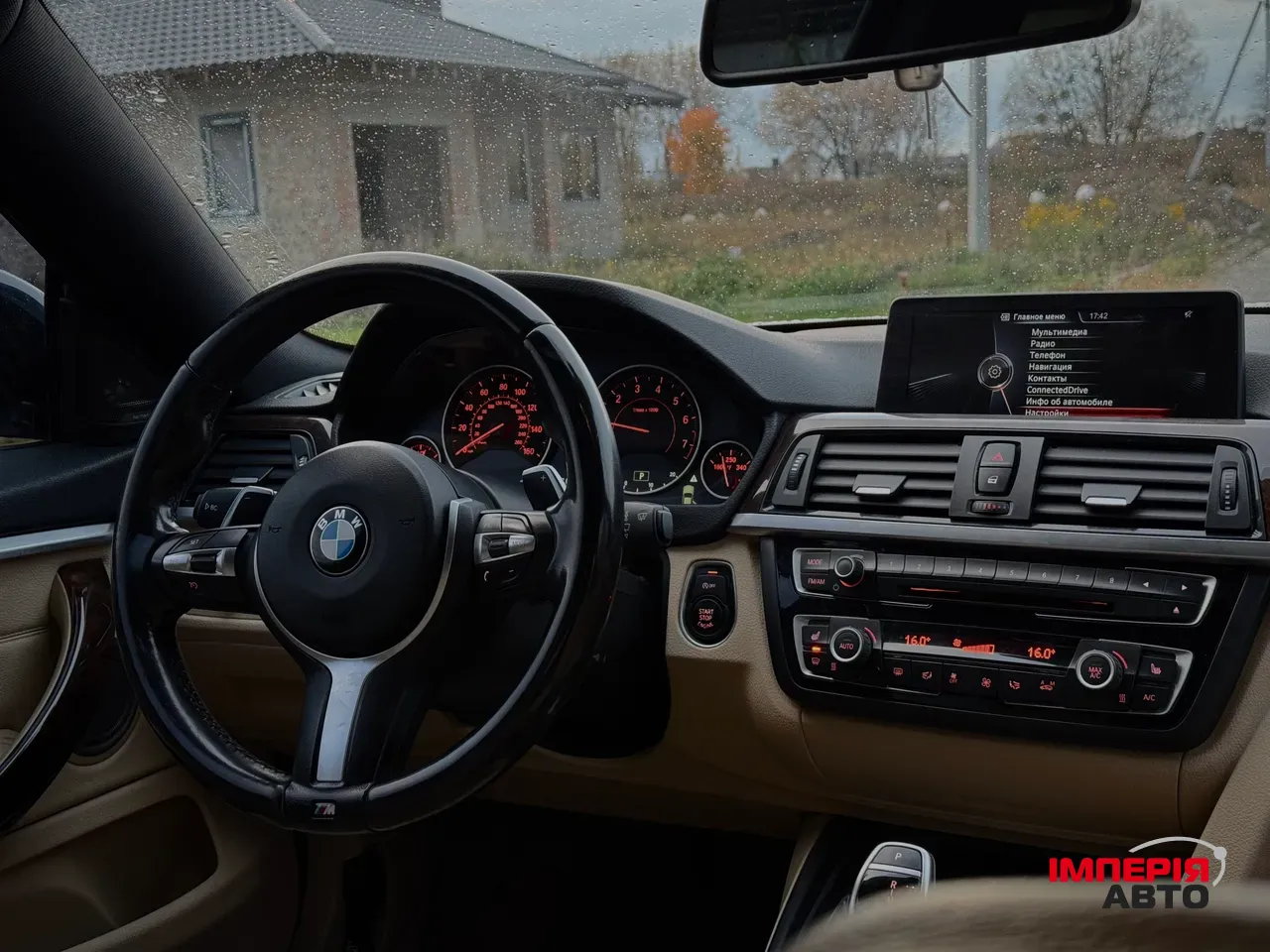 BMW 4 серії - фото 17