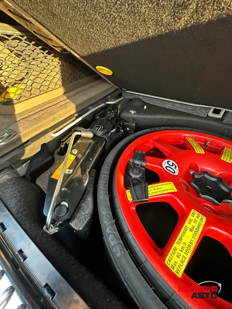 Porsche Cayenne - фото 45