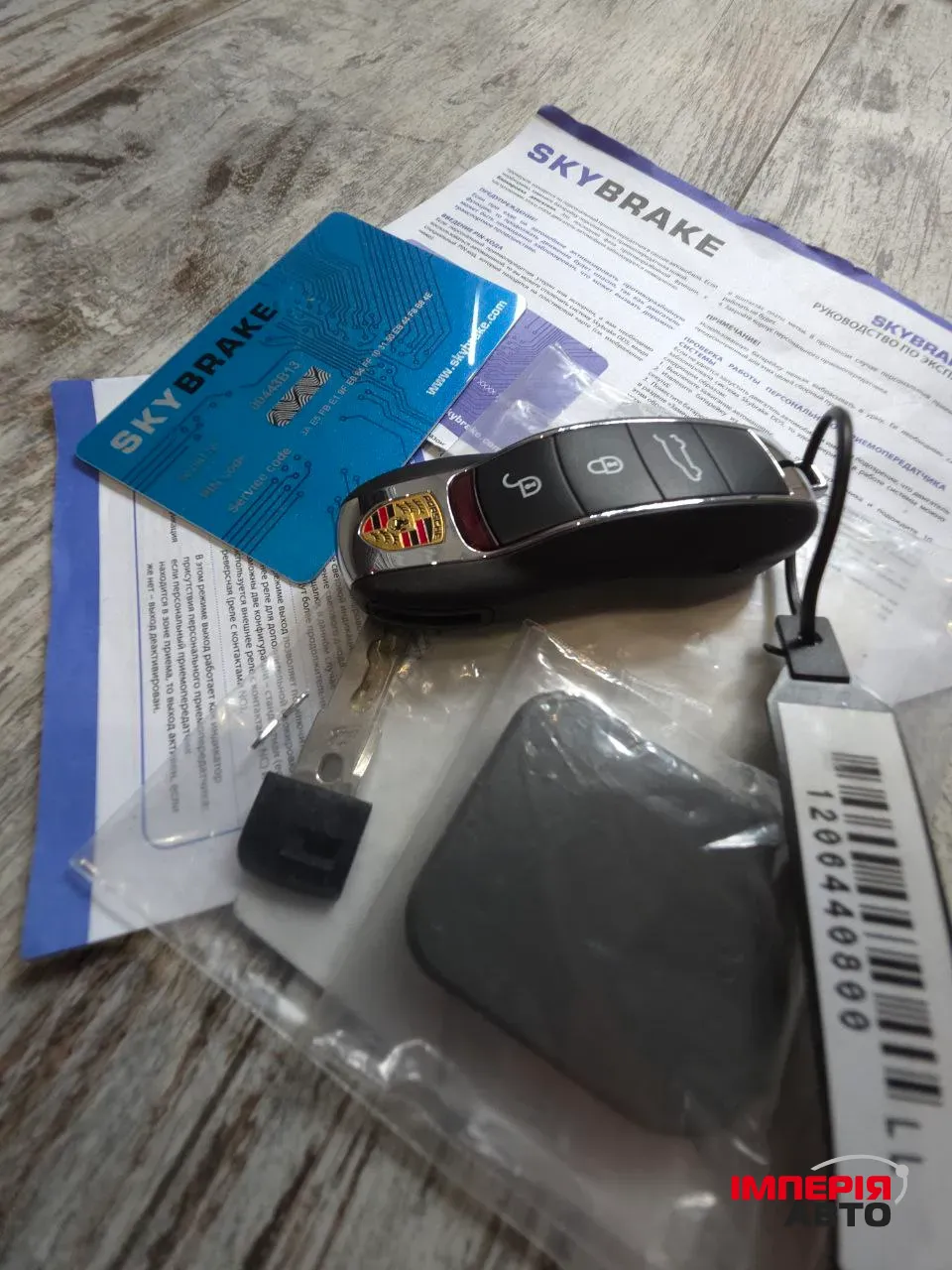 Porsche Cayenne - фото 52