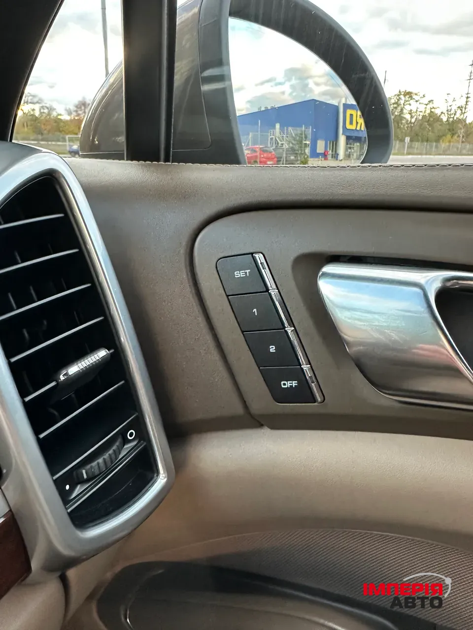 Porsche Cayenne - фото 51