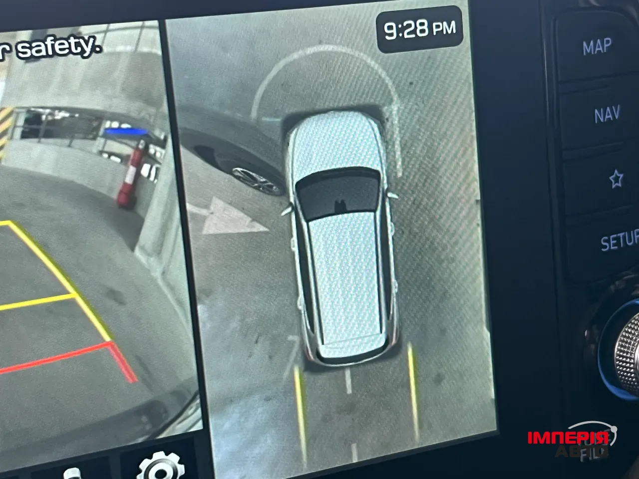 Hyundai Santa Fe - фото 32