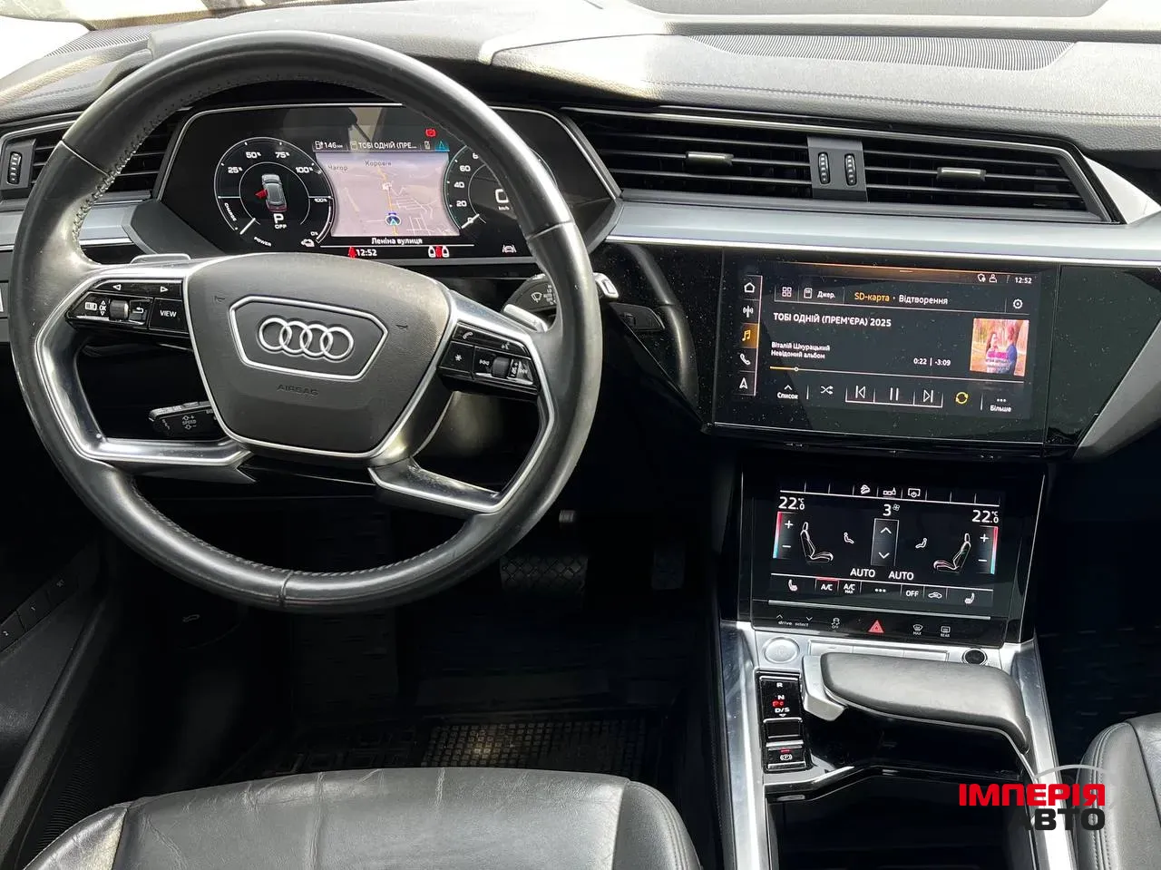 Audi e-tron - фото 6