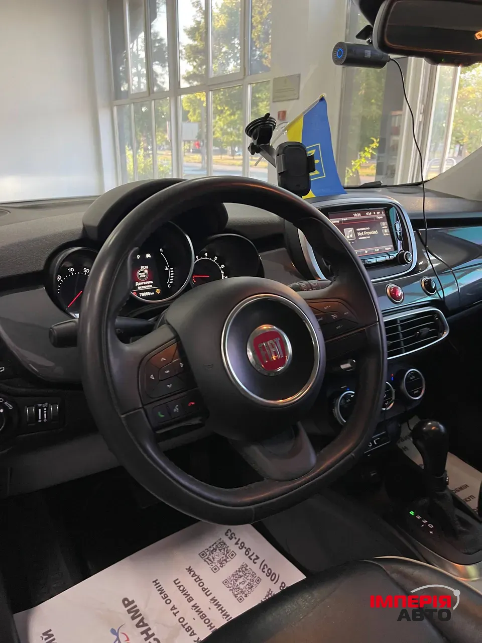 Fiat 500X - фото 6