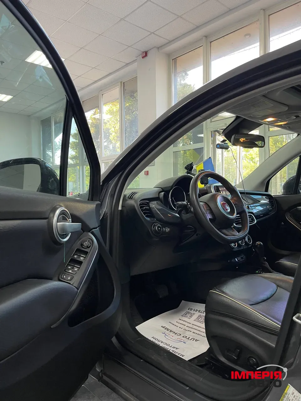 Fiat 500X - фото 5