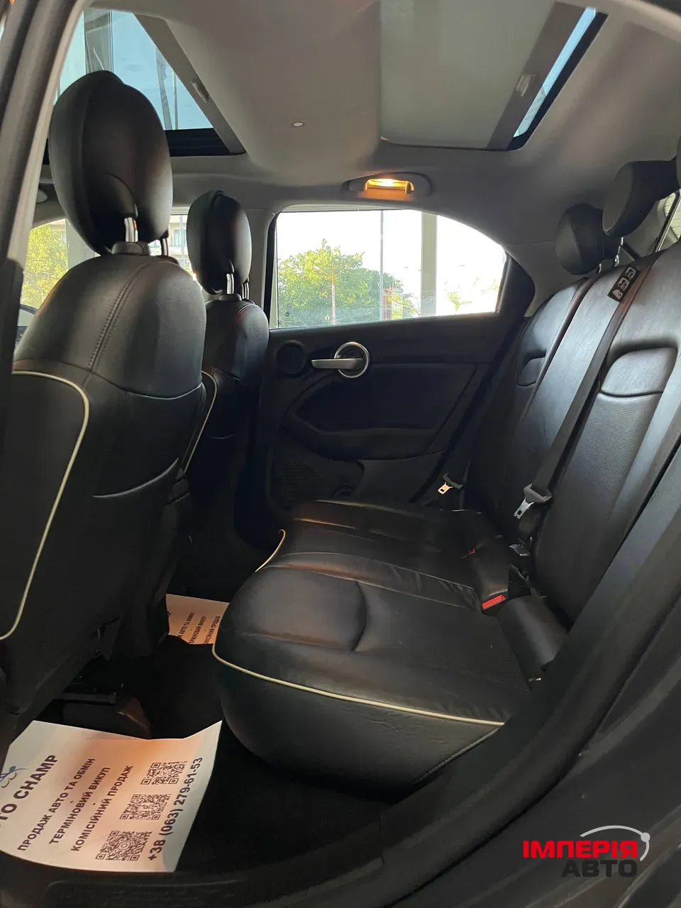 Fiat 500X - фото 7