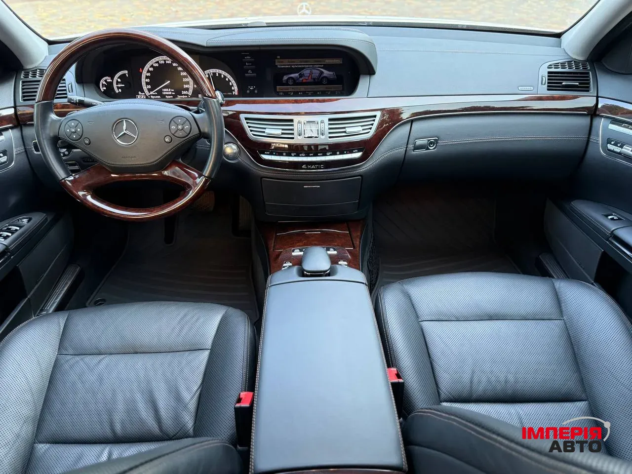 Mercedes-Benz S-Класс - фото 16