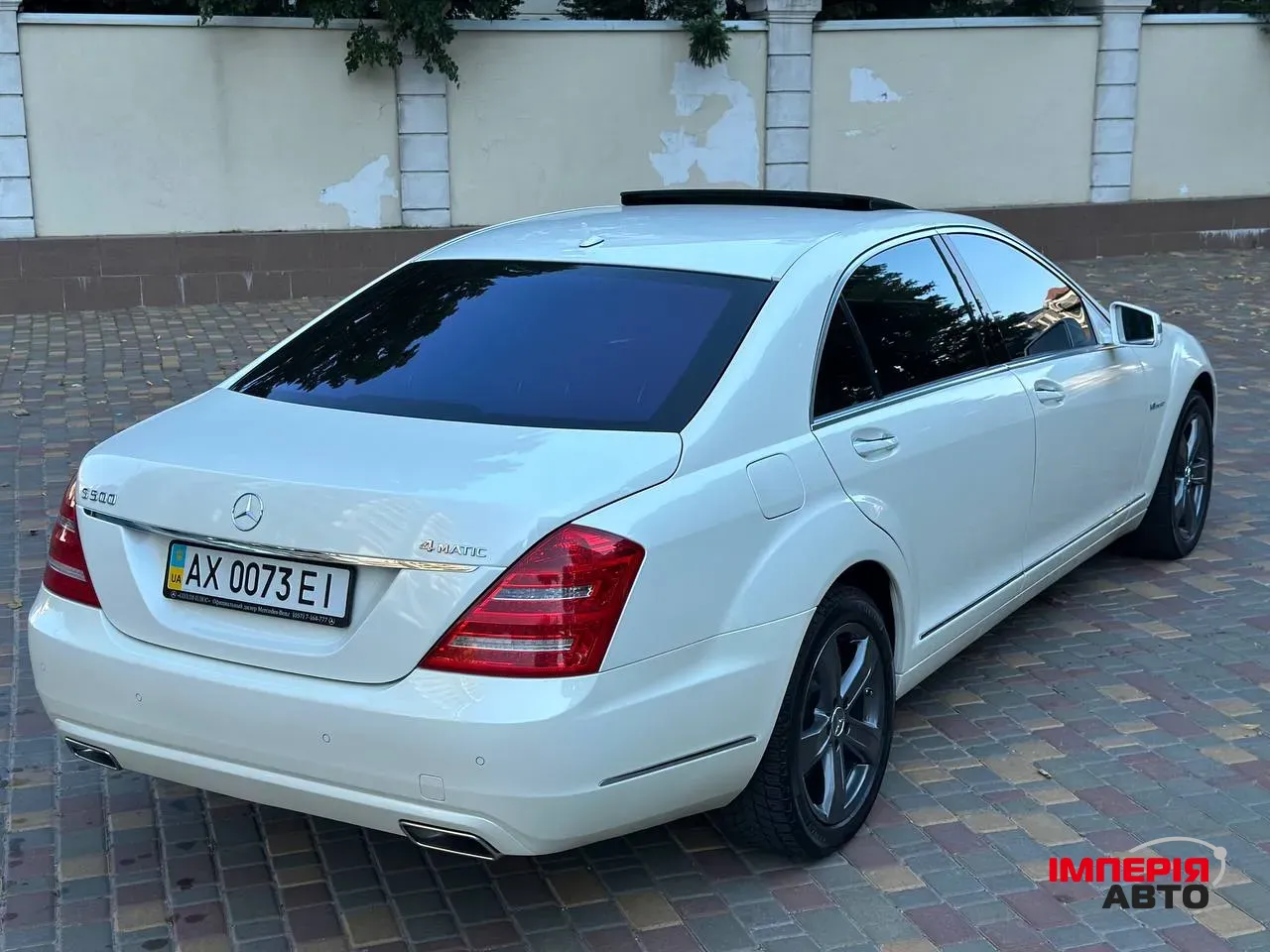 Mercedes-Benz S-Класс - фото 7