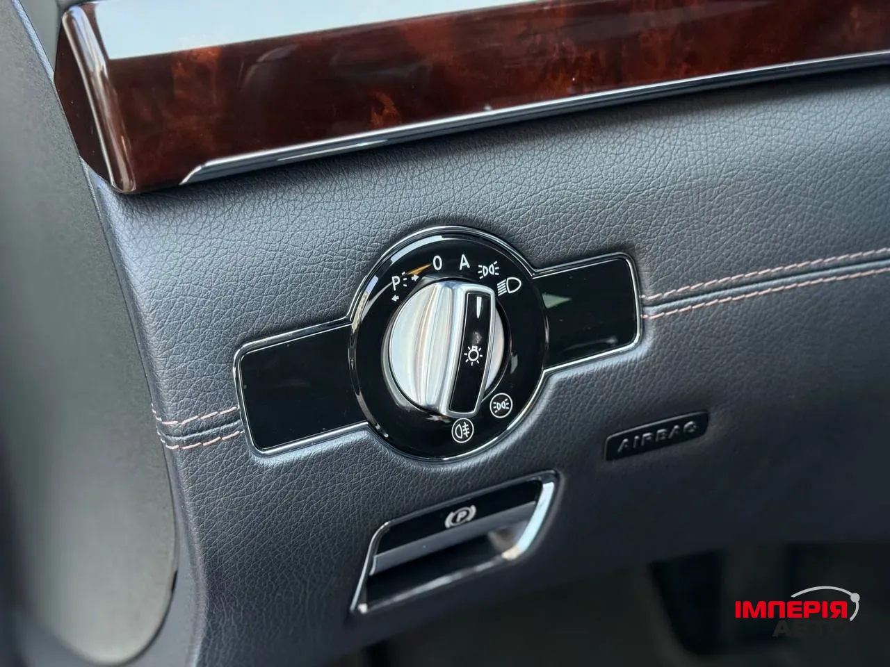 Mercedes-Benz S-Класс - фото 11