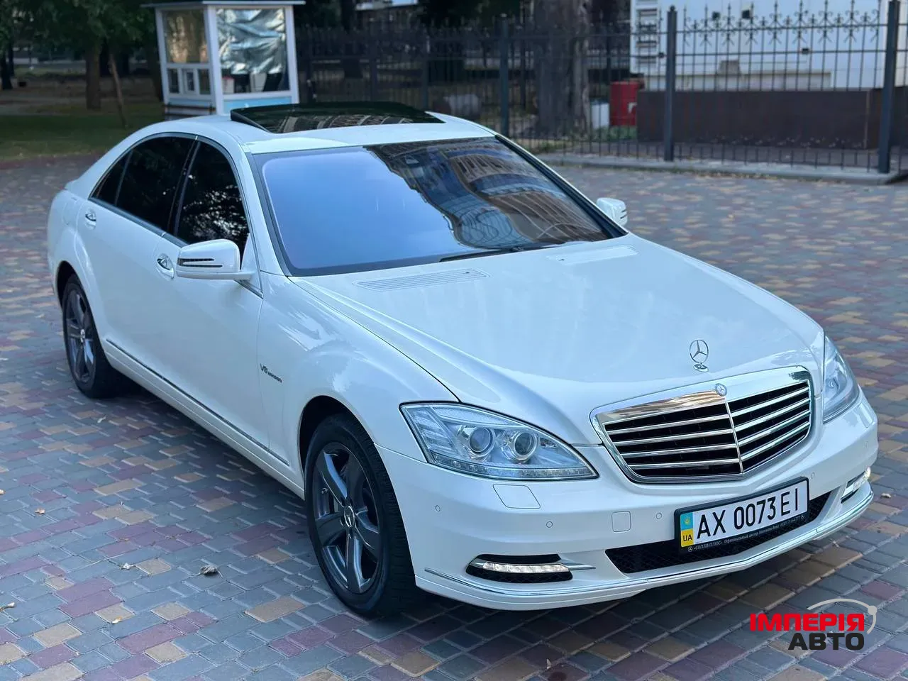 Mercedes-Benz S-Класс - фото 8