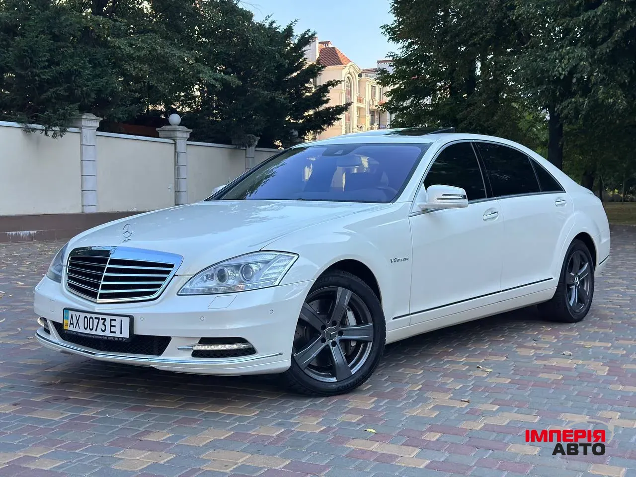 Mercedes-Benz S-Класс - фото 1