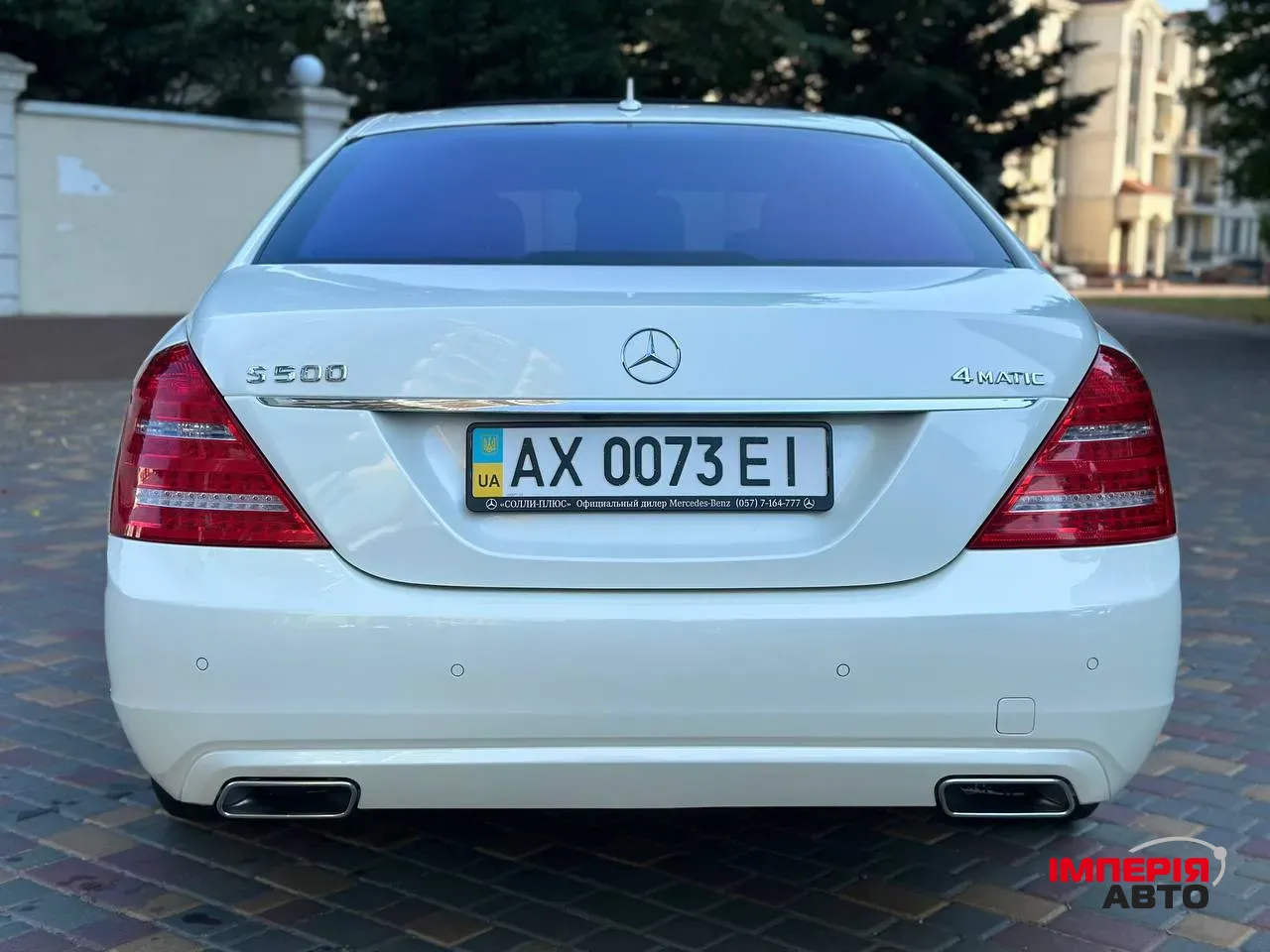 Mercedes-Benz S-Класс - фото 6