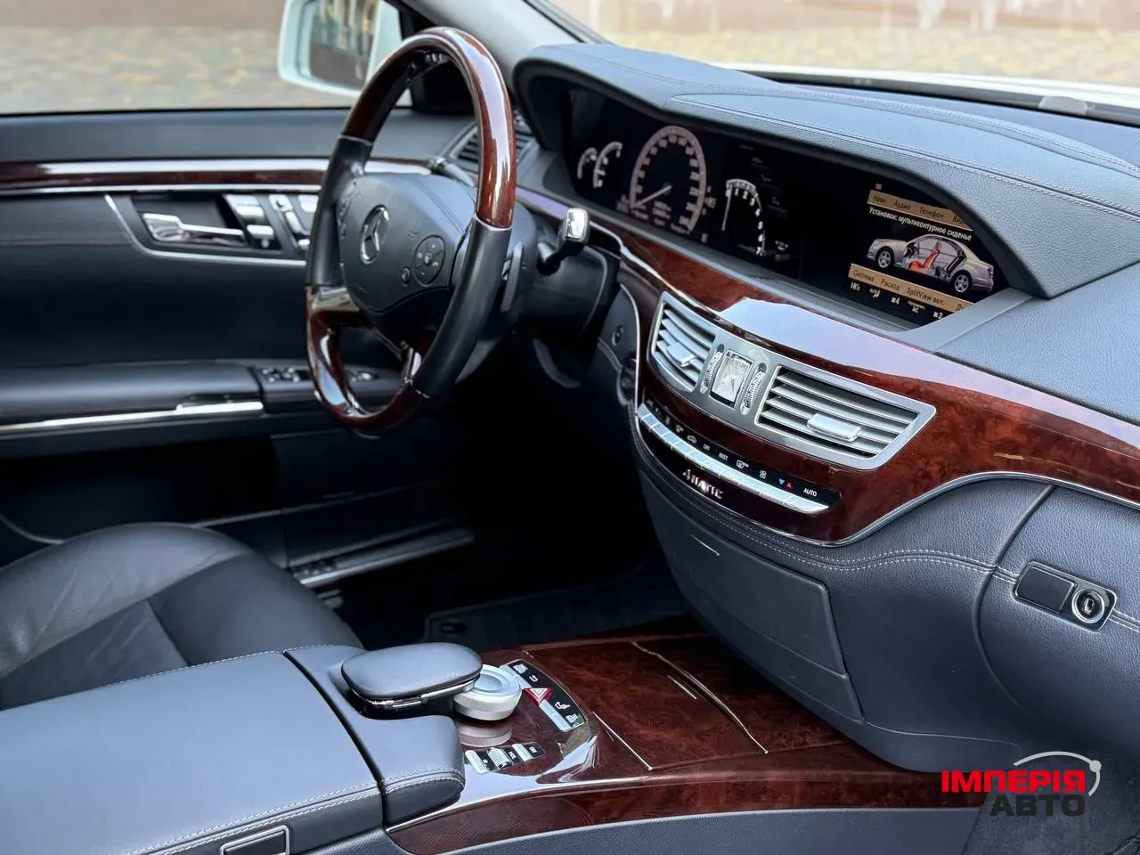 Mercedes-Benz S-Класс - фото 15