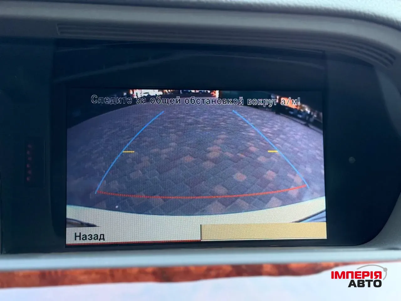 Mercedes-Benz S-Класс - фото 23