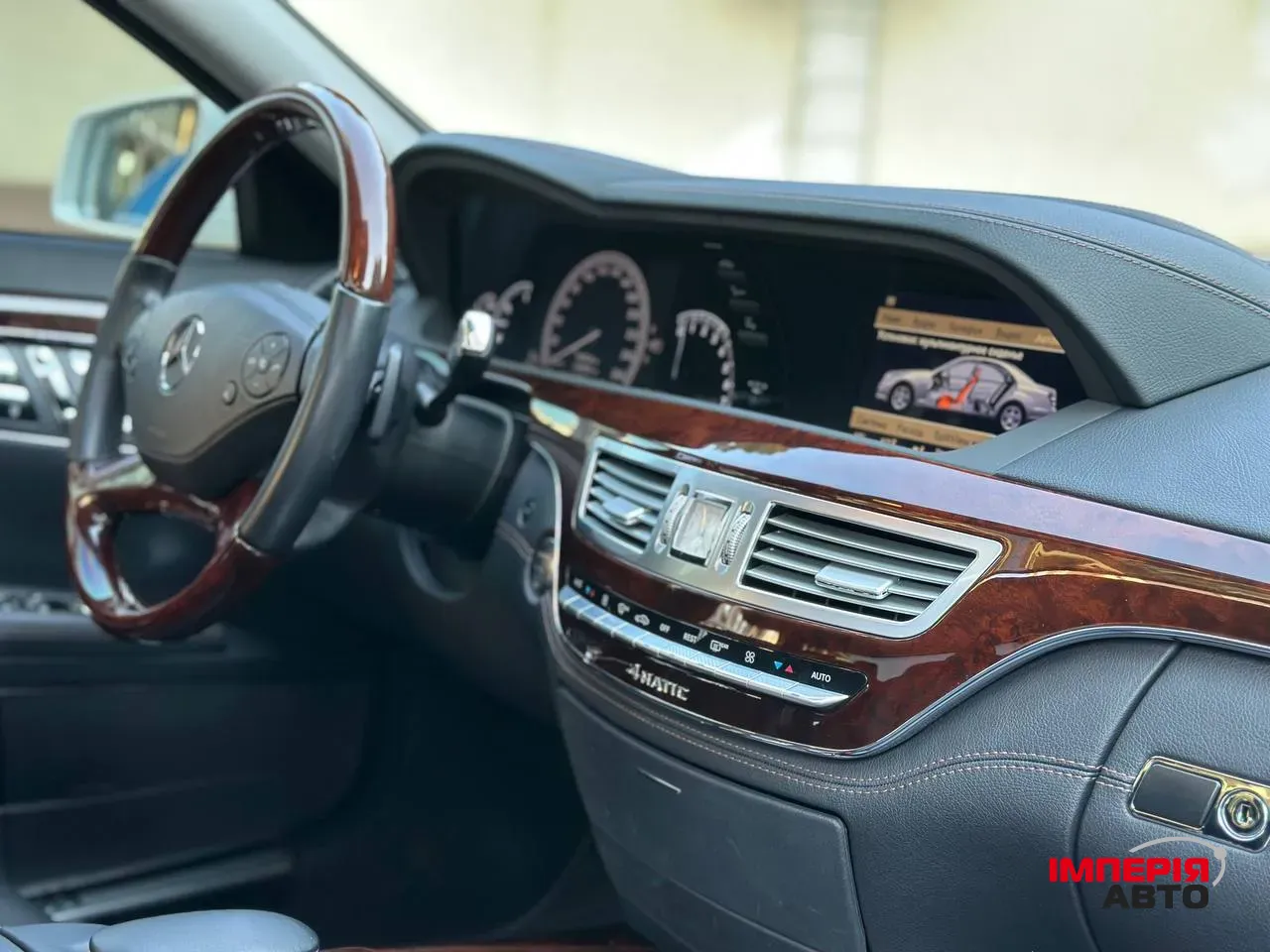 Mercedes-Benz S-Класс - фото 17