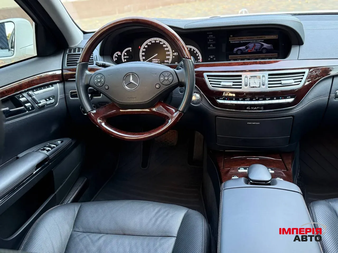 Mercedes-Benz S-Класс - фото 12