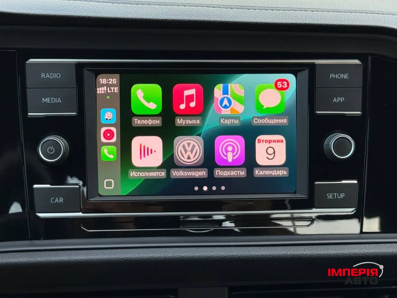 Volkswagen Jetta - фото 17