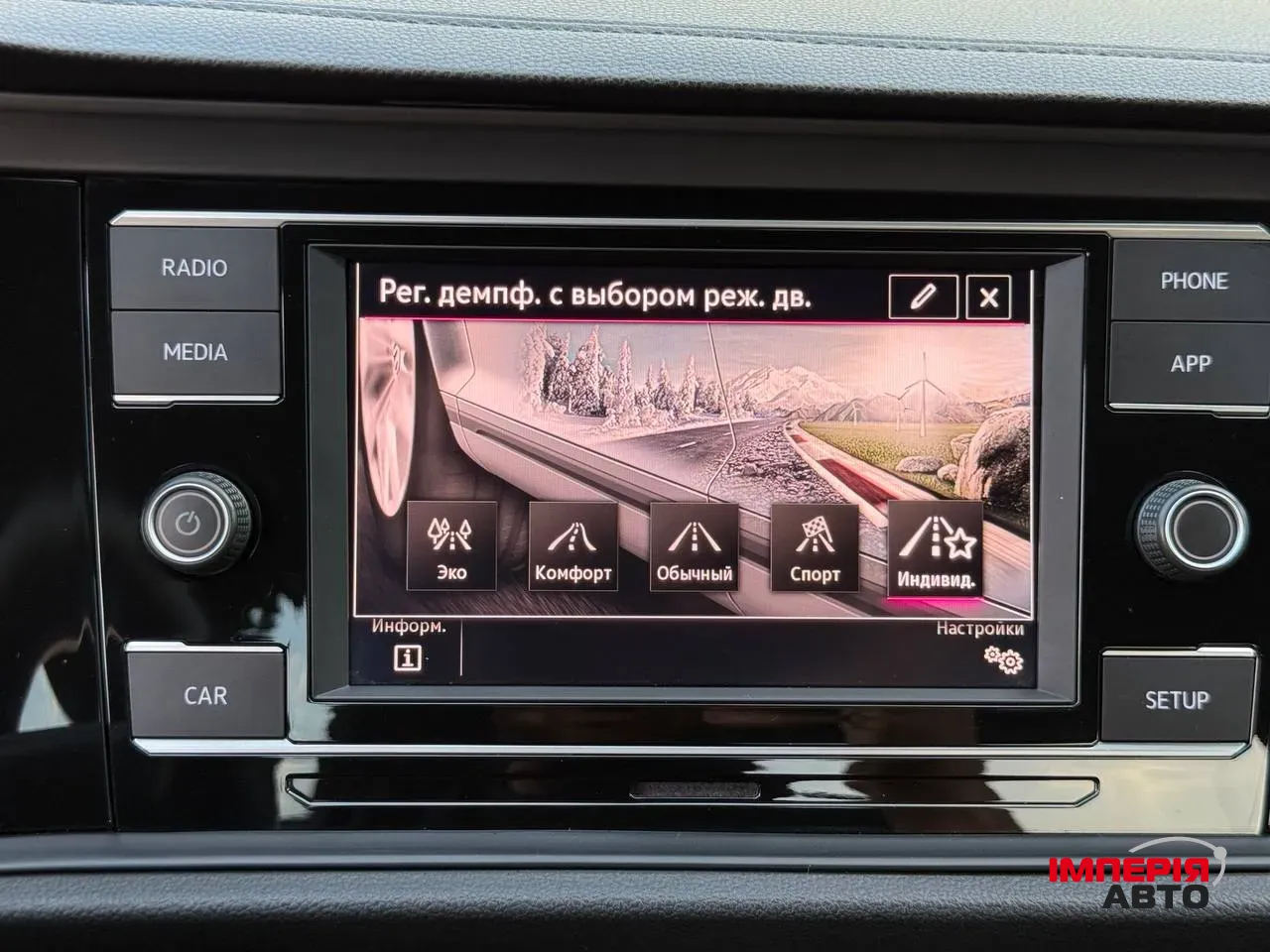 Volkswagen Jetta - фото 19