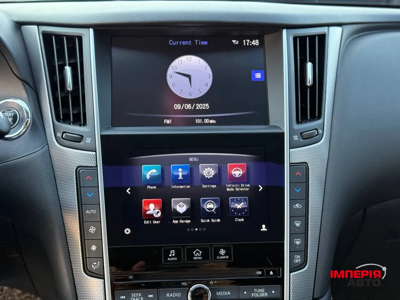 Infiniti Q50 - фото 12