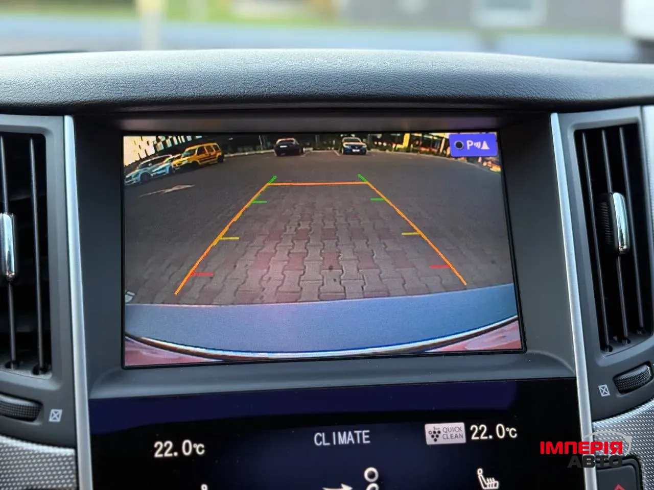 Infiniti Q50 - фото 8