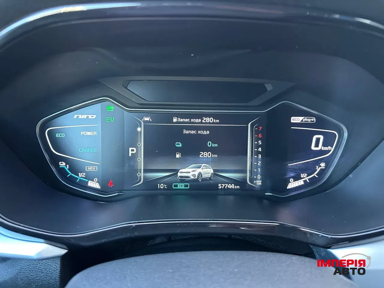 Kia Niro - фото 18