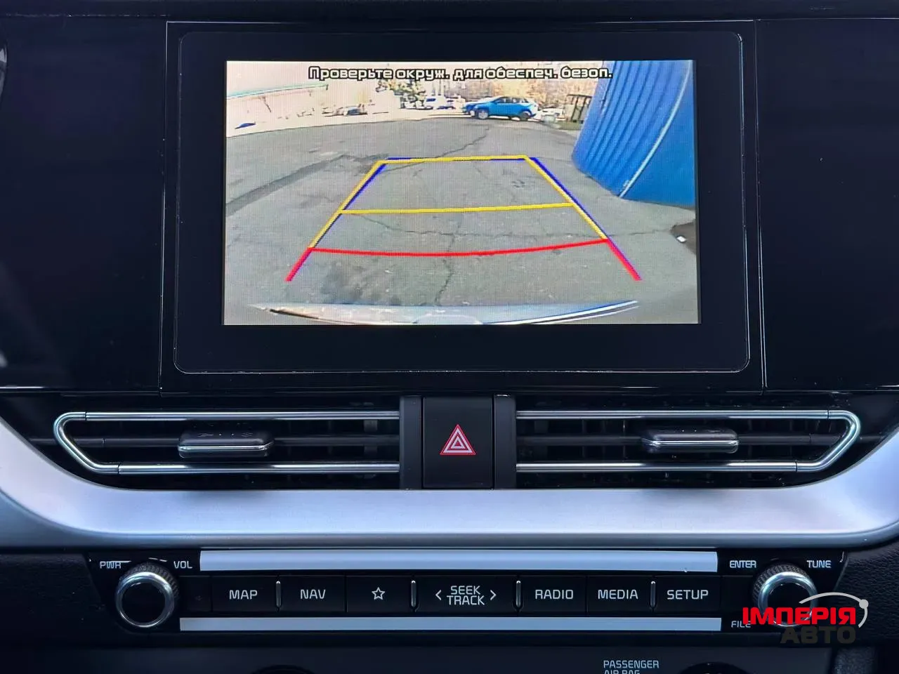 Kia Niro - фото 19