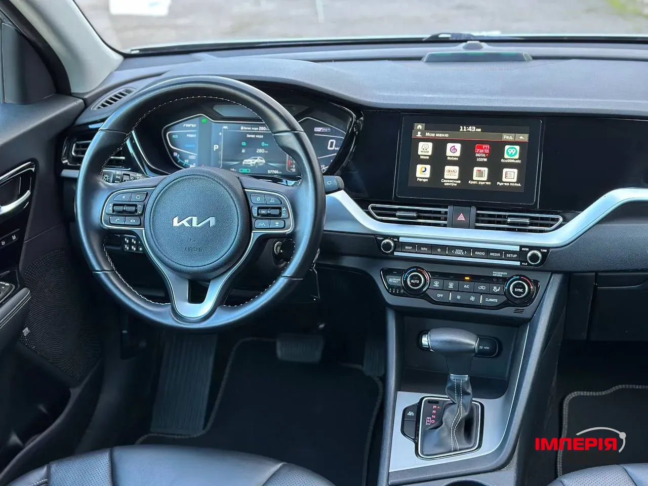 Kia Niro - фото 3