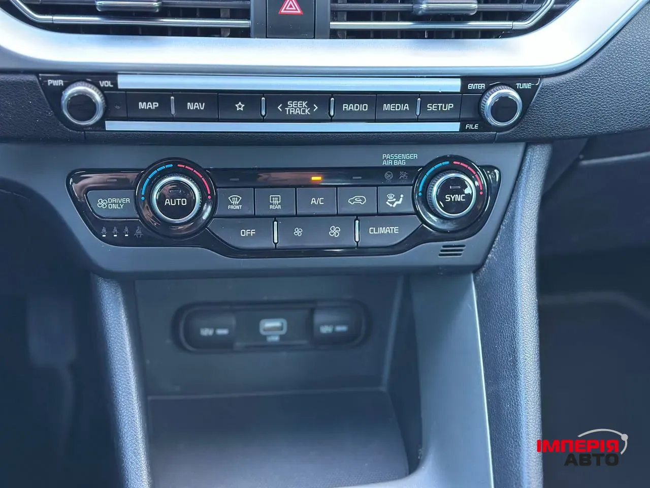 Kia Niro - фото 20