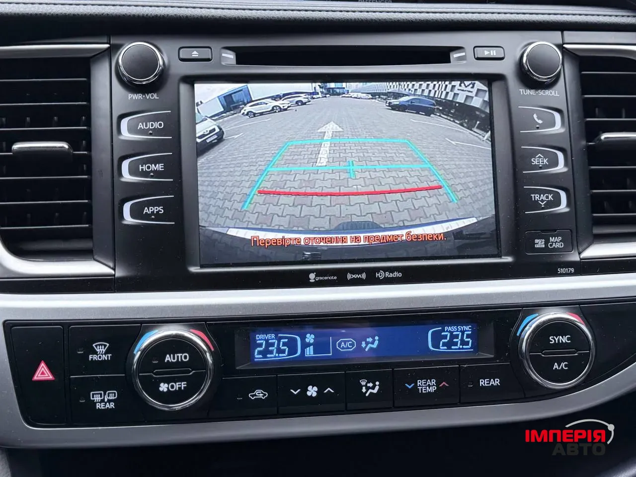 Toyota Highlander - фото 10