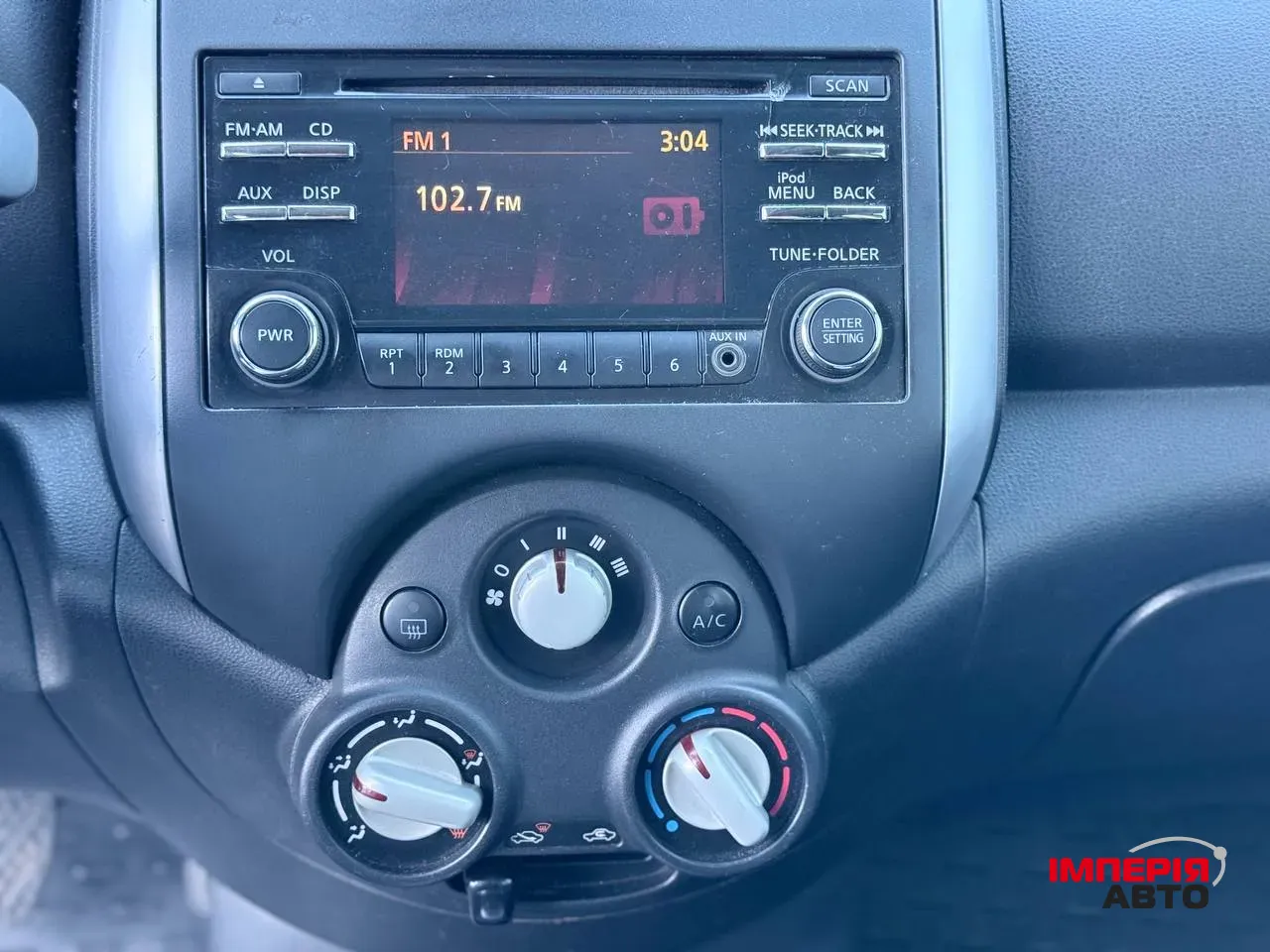 Nissan Micra - фото 7