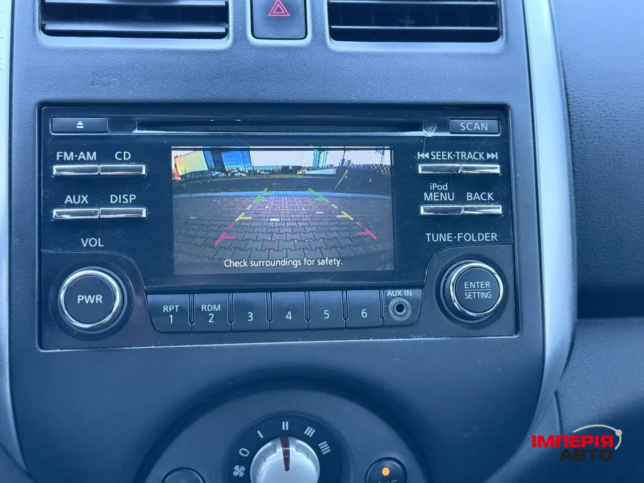 Nissan Micra - фото 12