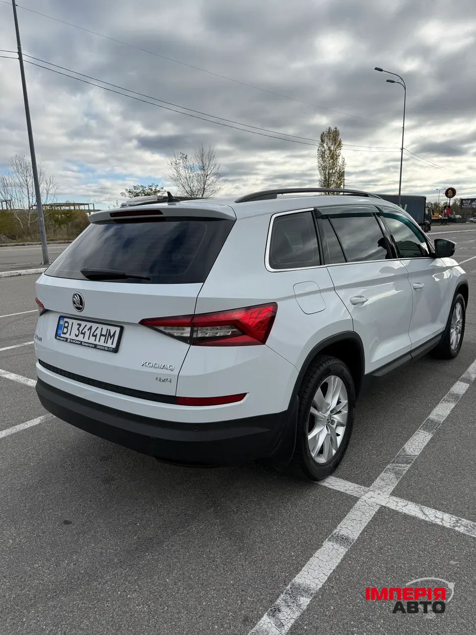 Skoda Kodiaq - фото 5