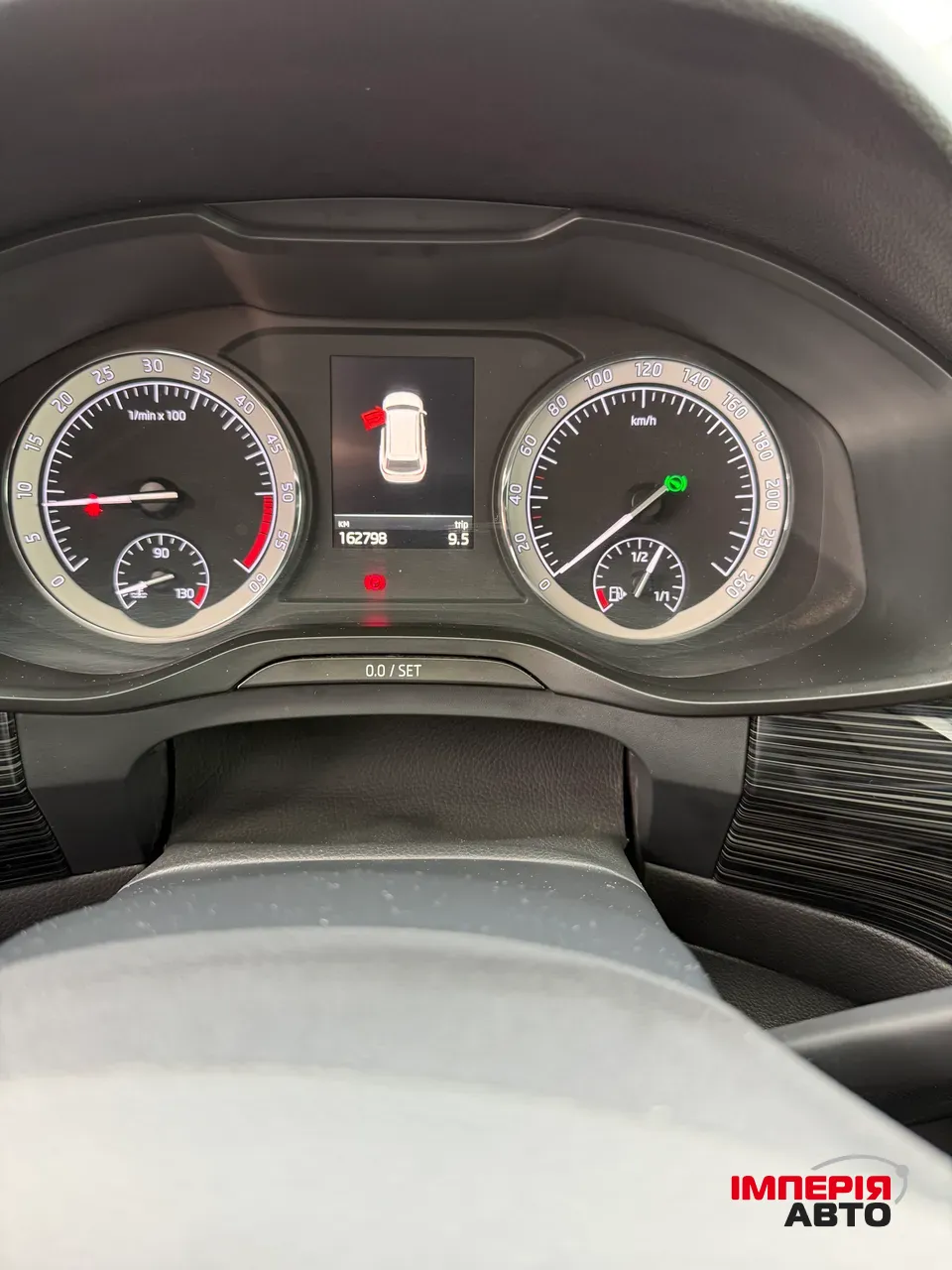 Skoda Kodiaq - фото 11