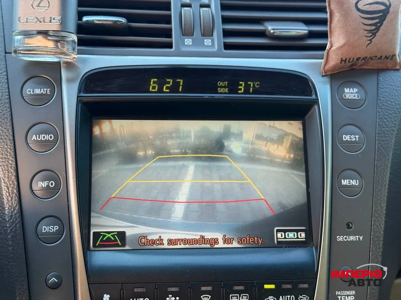 Lexus GS - фото 16