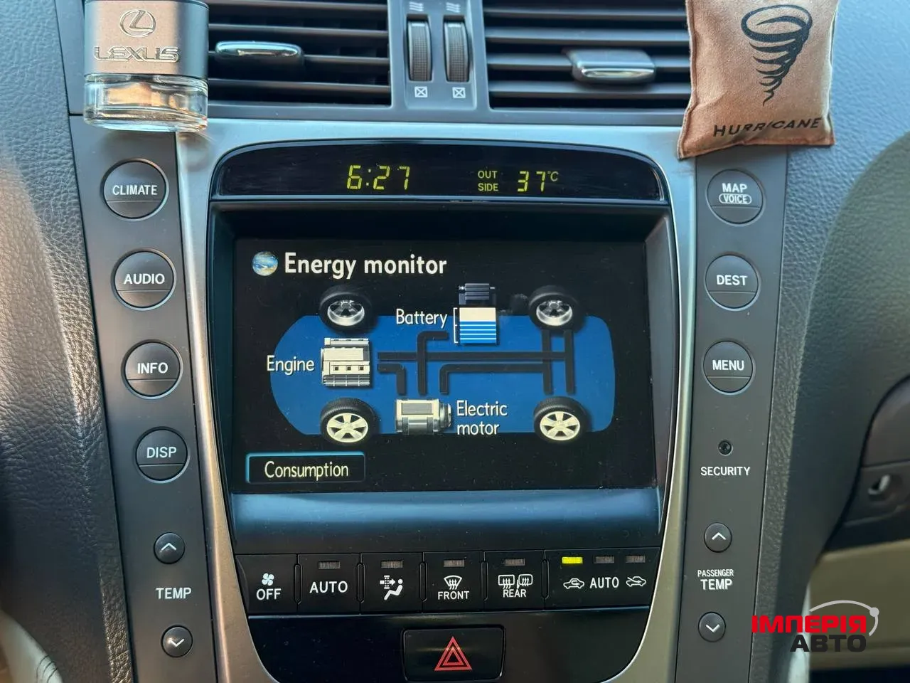 Lexus GS - фото 15