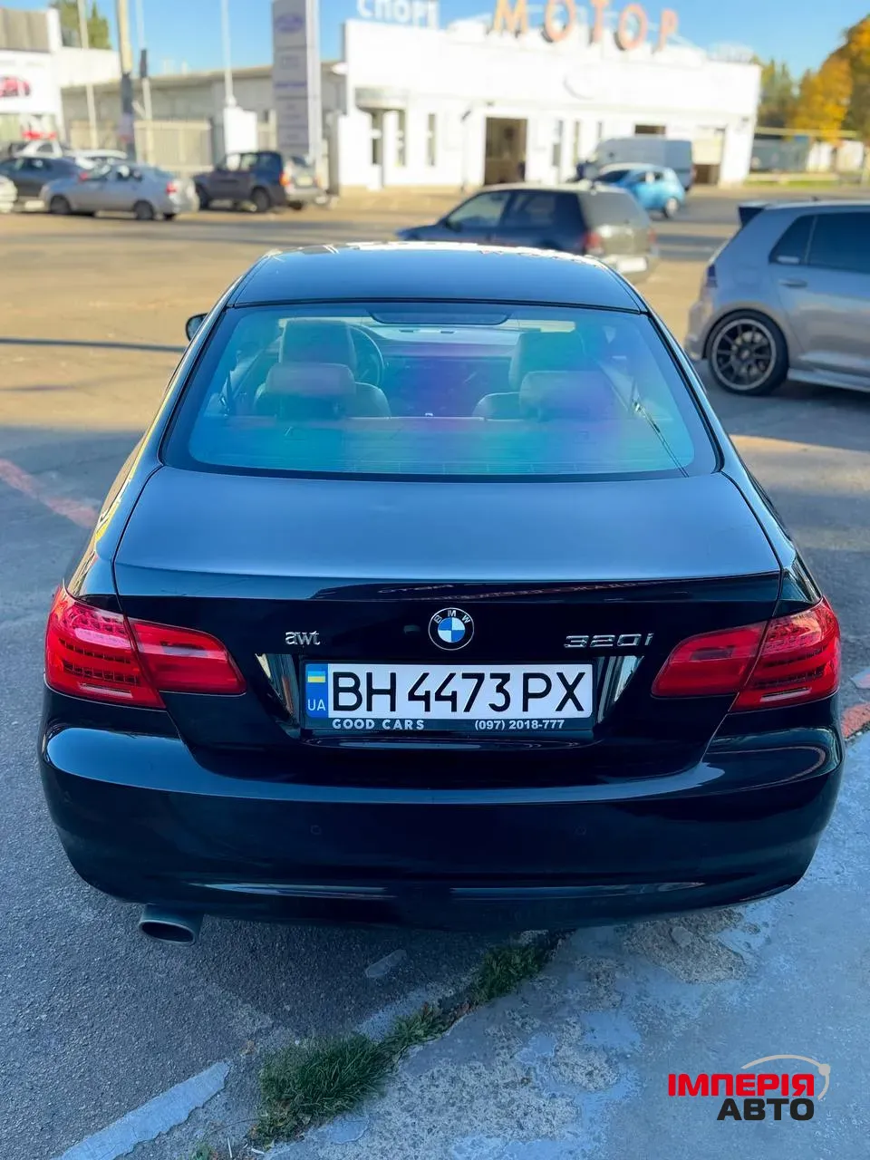 BMW 3 серії - фото 3