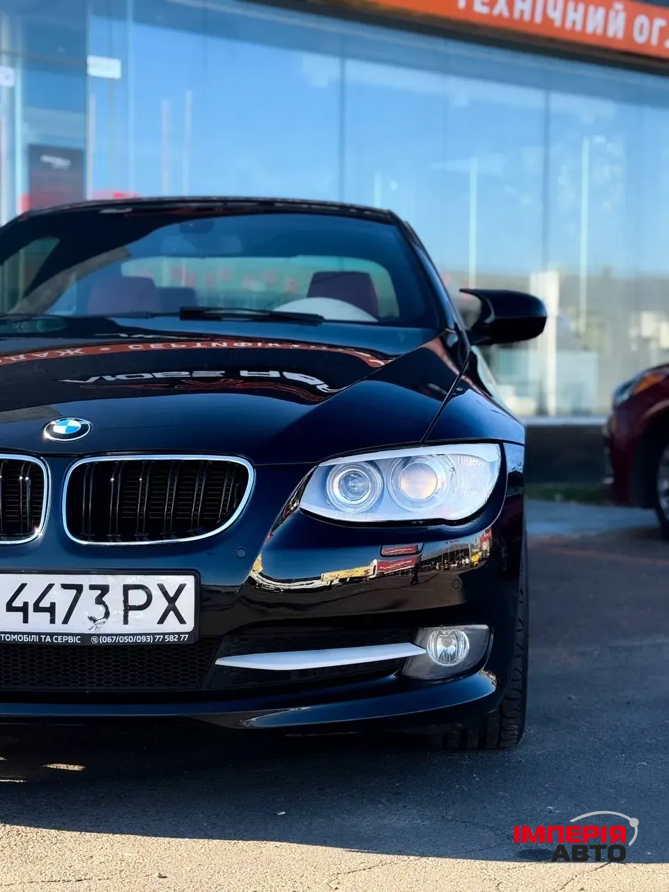 BMW 3 серії - фото 4