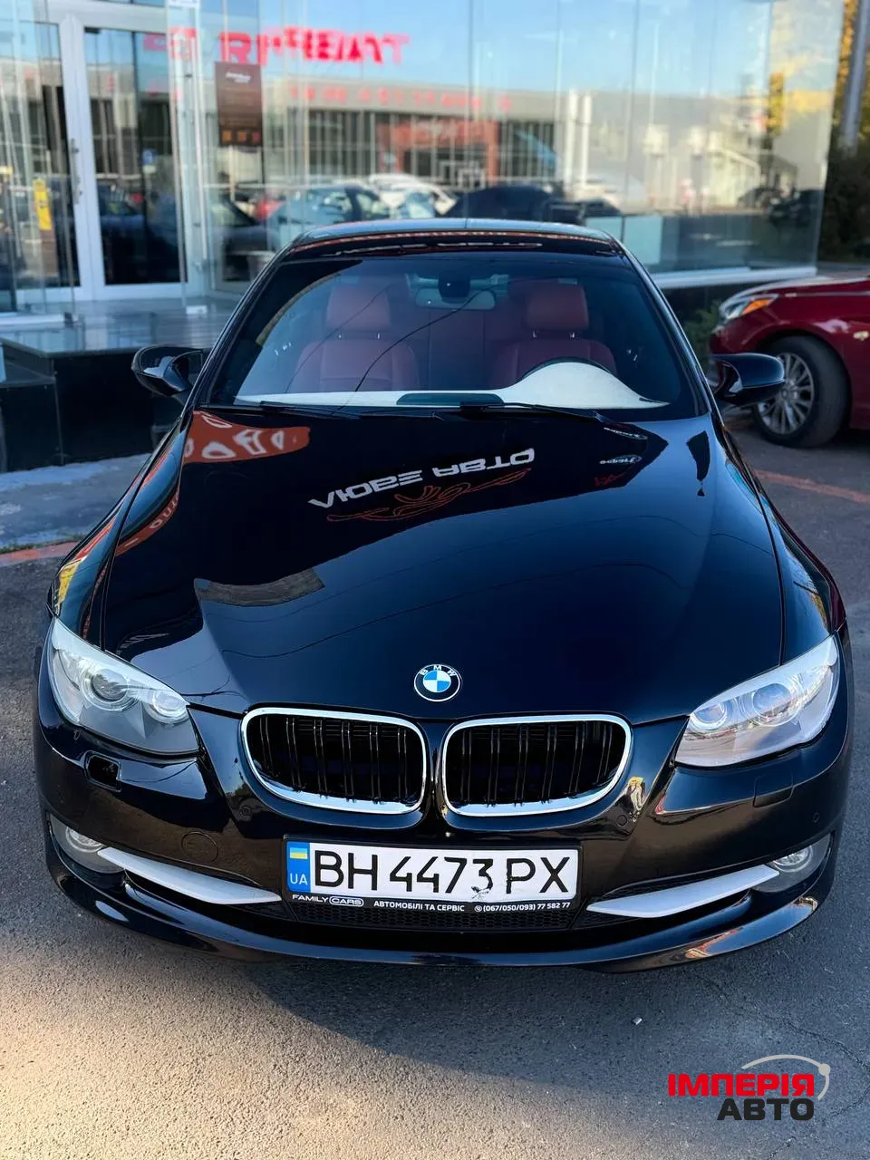 BMW 3 серії - фото 2