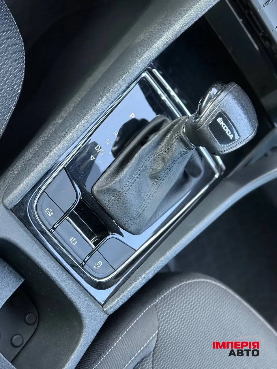 Skoda Kodiaq - фото 36