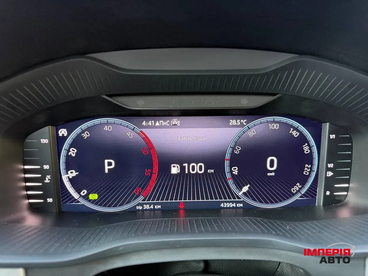 Skoda Kodiaq - фото 22