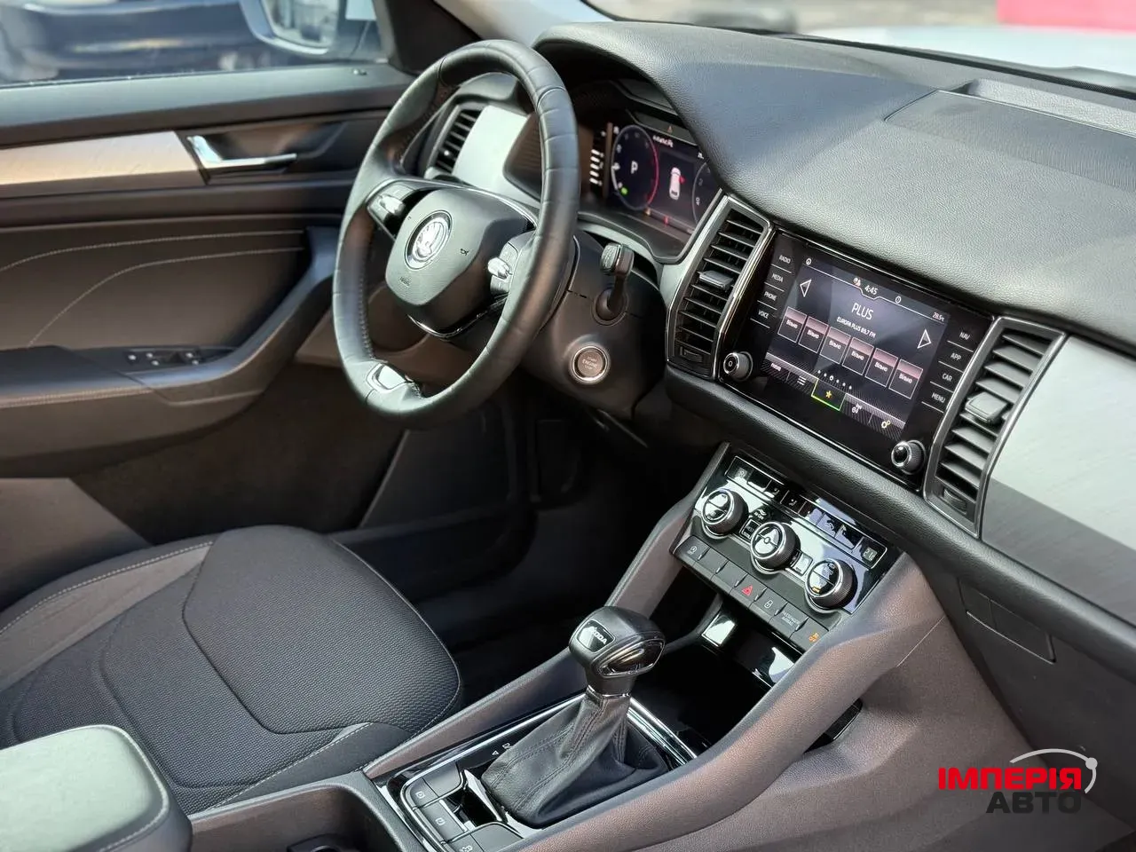 Skoda Kodiaq - фото 14