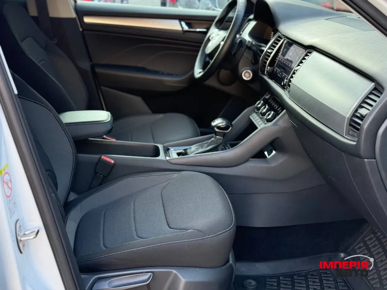 Skoda Kodiaq - фото 11