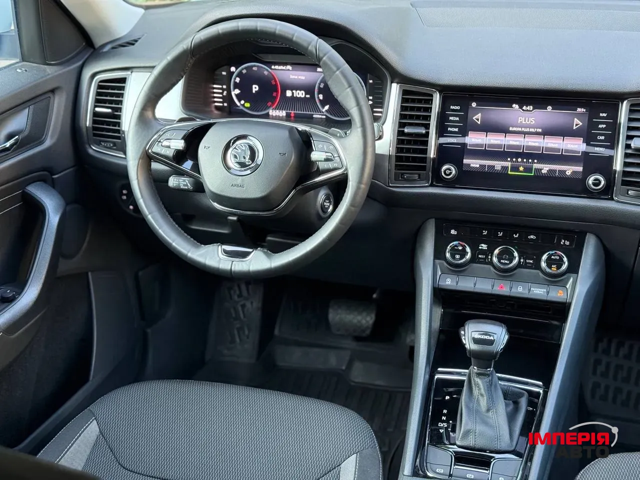 Skoda Kodiaq - фото 4