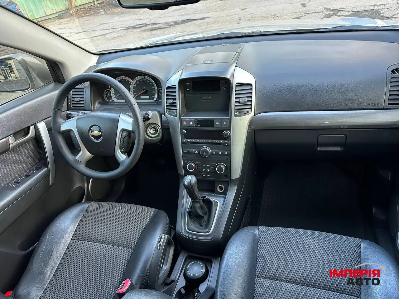 Chevrolet Captiva - фото 14