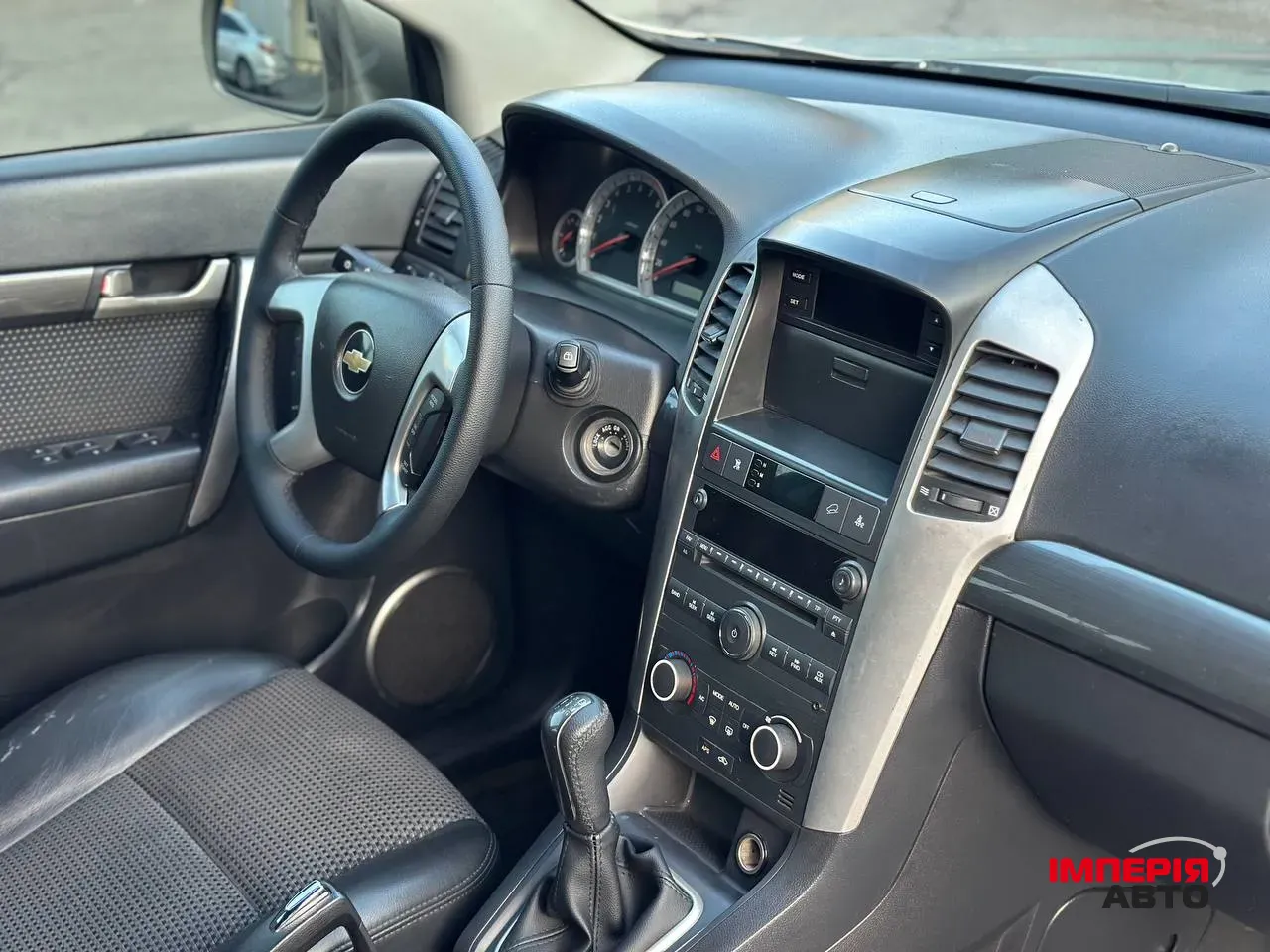 Chevrolet Captiva - фото 16