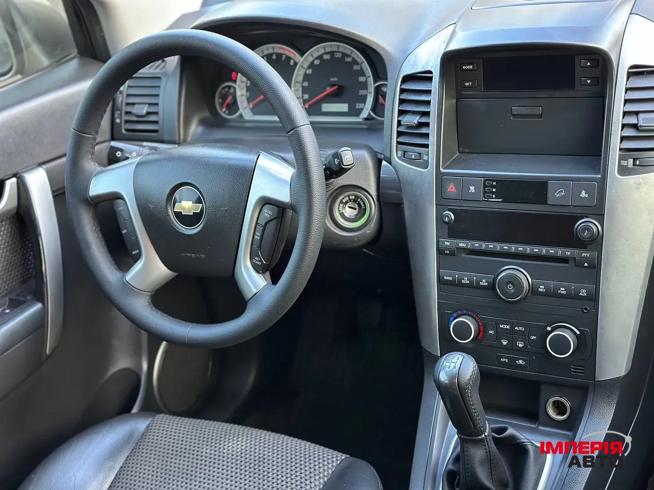 Chevrolet Captiva - фото 13