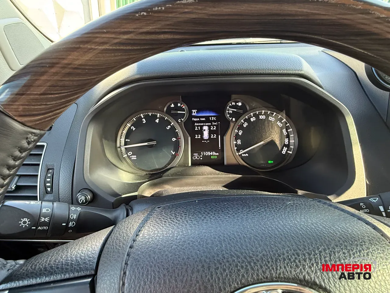 Toyota Land Cruiser Prado - фото 10