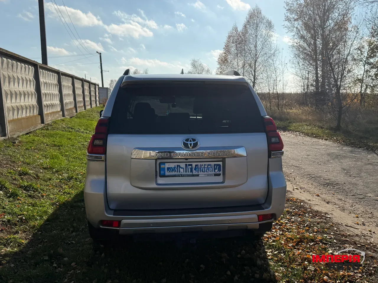 Toyota Land Cruiser Prado - фото 7