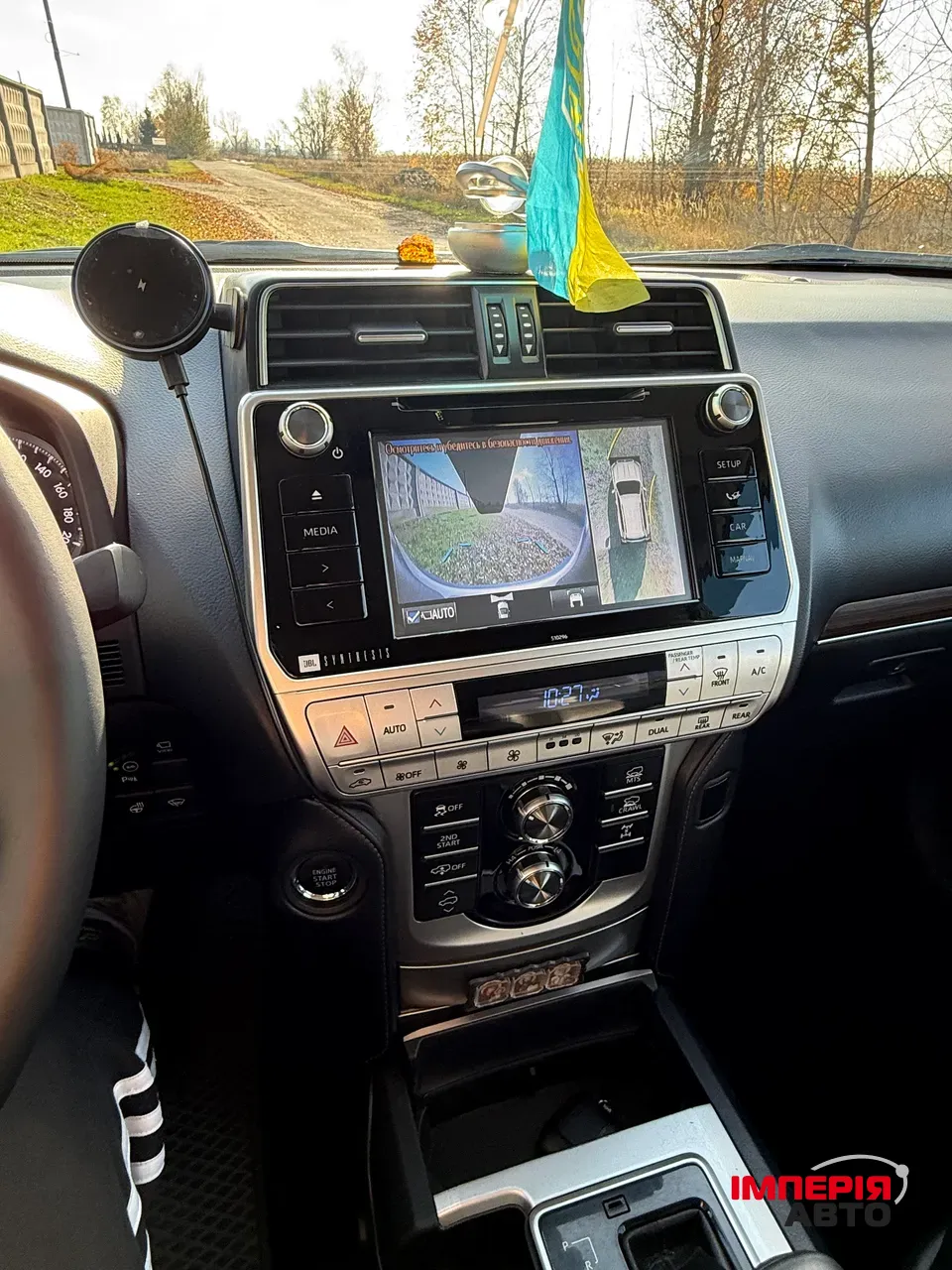 Toyota Land Cruiser Prado - фото 9