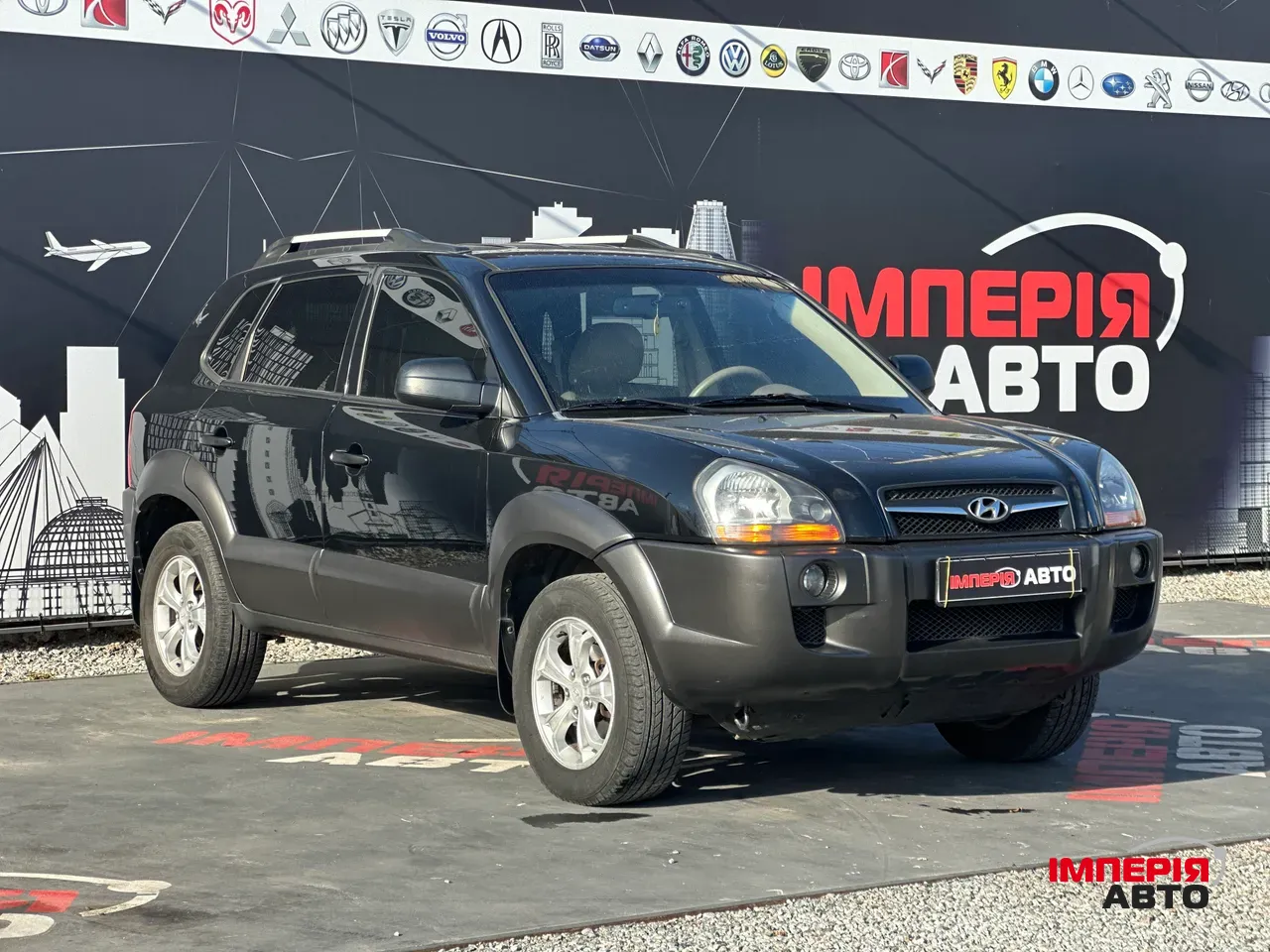 Hyundai Tucson - фото 1