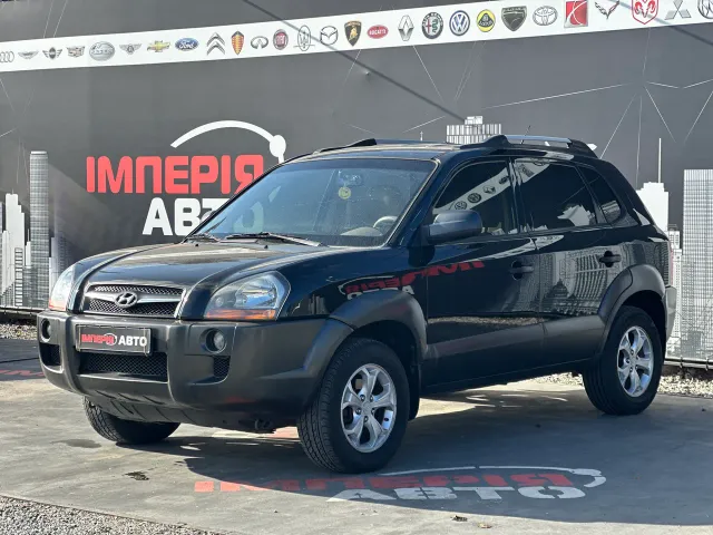 Hyundai Tucson - фото 3